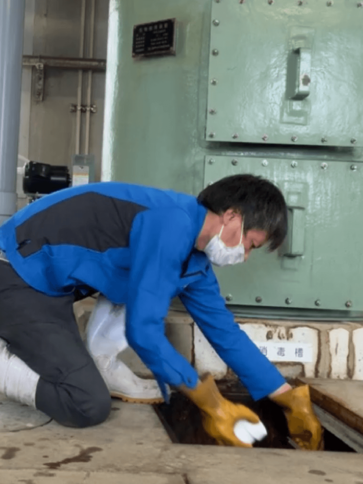 排水処理施設維持管理