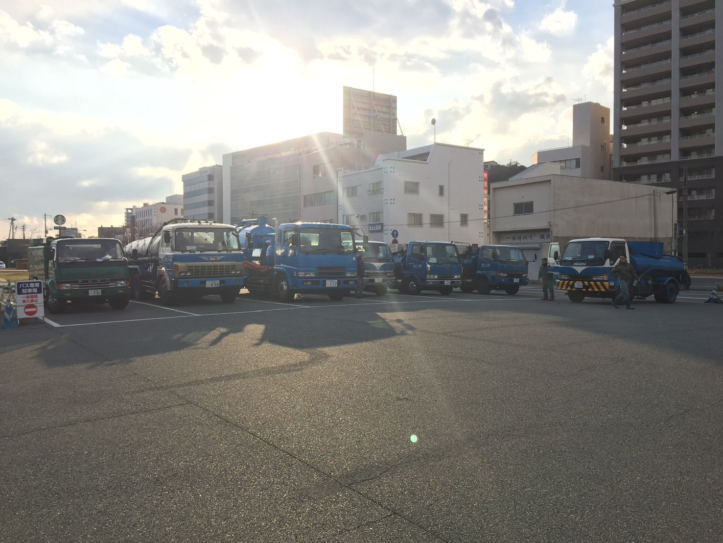 梅田クリーン工業 産業廃棄物