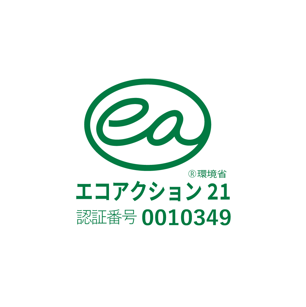 梅田クリーン工業 エコアクション