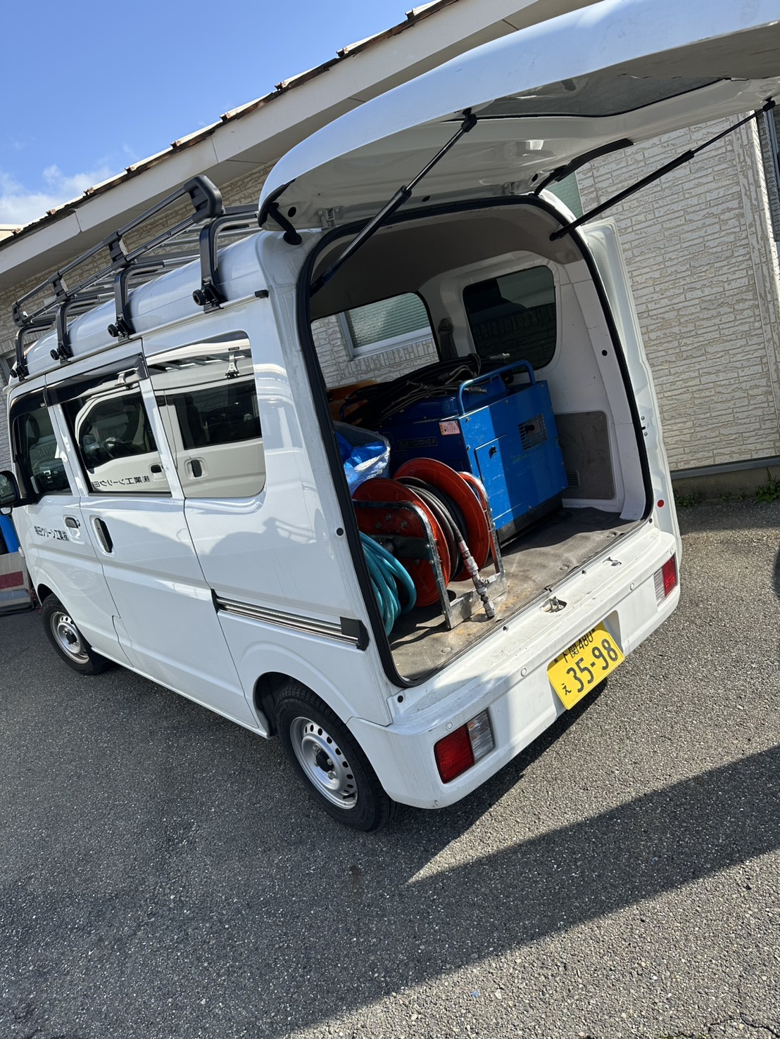 小型高圧洗浄車