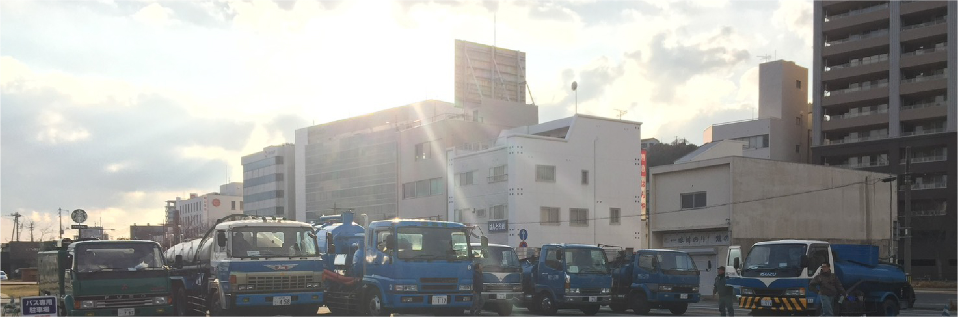 梅田クリーン工業 車両設備