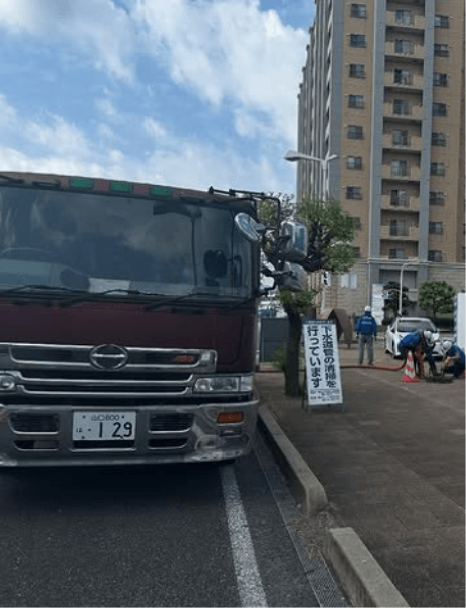 公共事業