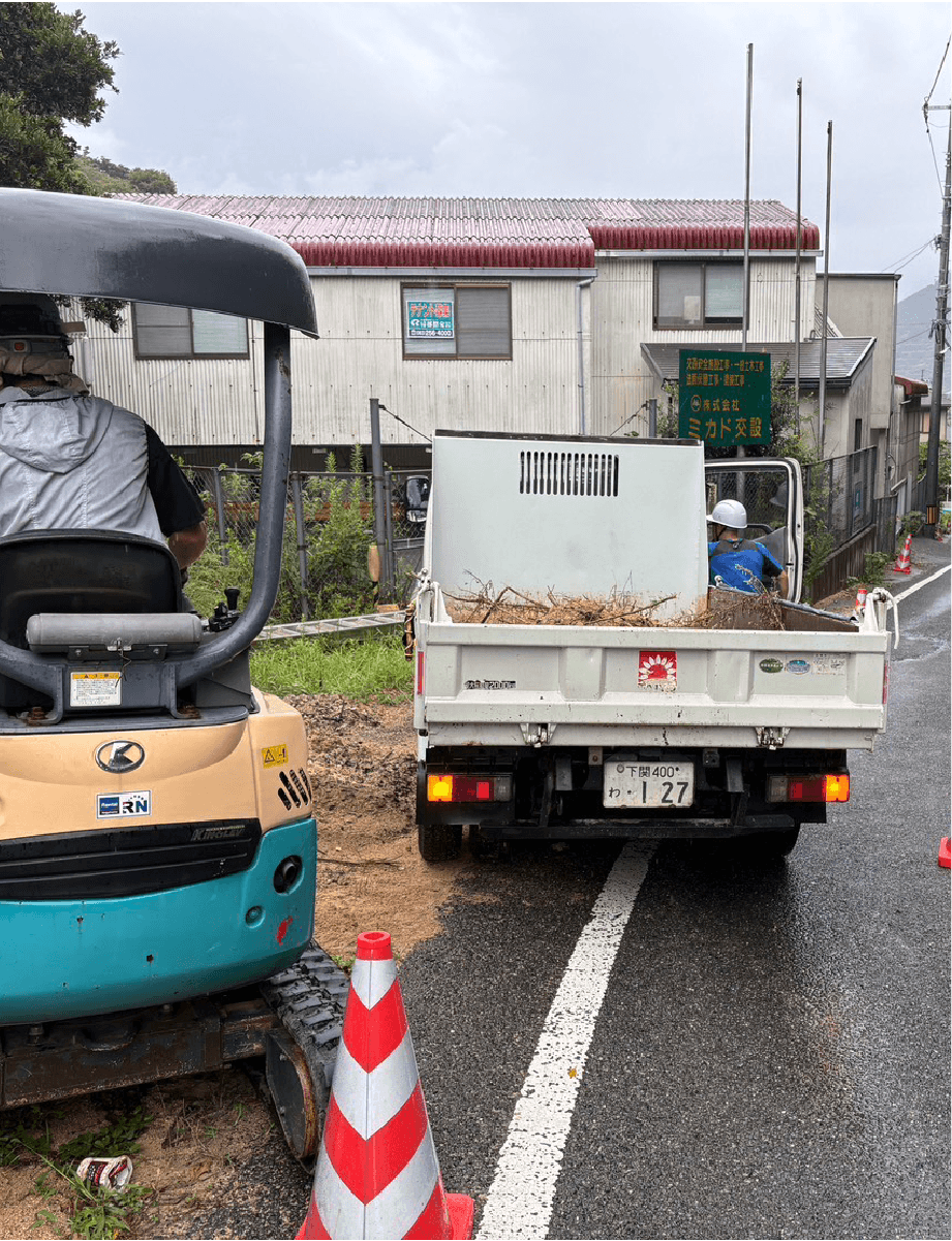 河川調査